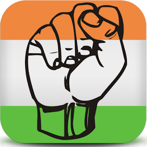 RTI - Right To Information 2.0