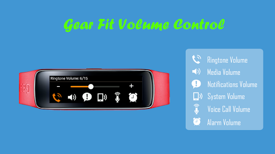 Free Download Volume Control for Gear Fit APK for PC