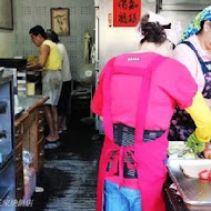 海青王家燒餅