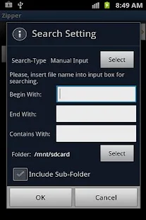 Zipper - screenshot thumbnail