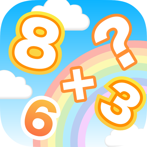 Math for kids LOGO-APP點子