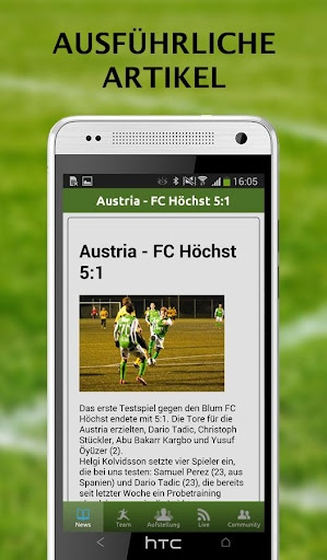 【免費運動App】SC Austria Lustenau-APP點子