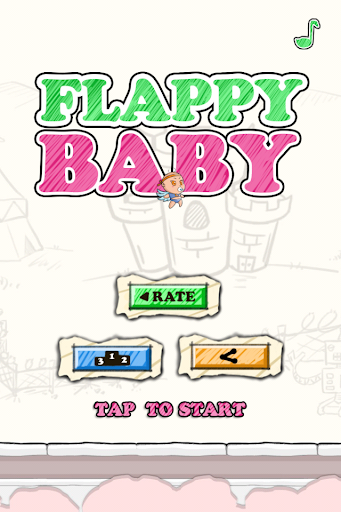 倔强小宝宝 - Flappy Little Baby
