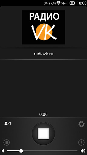 Радио VK