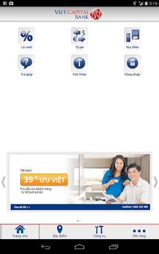 【免費財經App】Viet Capital Mobile Banking-APP點子