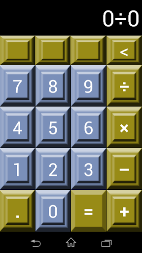 【免費工具App】Persional Calculator-APP點子