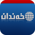 Xendan Tablet logo