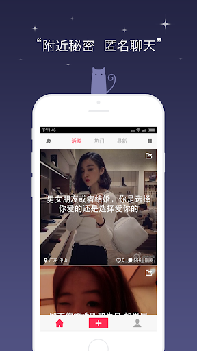 上海奔馨|免費玩生活App-阿達玩APP
