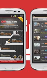 YBM-CNN청취강화훈련(초급) poster 2