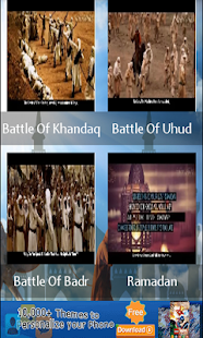 Download Islamic Reminder APK for Android