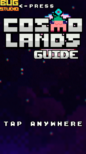 【免費冒險App】CosmoLands | Guide-APP點子