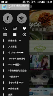 ios 6 youtube 下載 for ipad iphone - 免費軟體下載