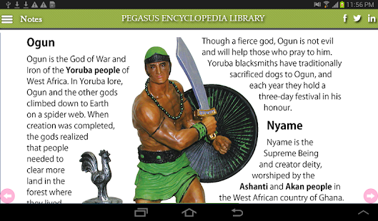 African Mythology Screenshots 2