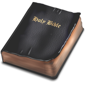 Библия церковнославянская