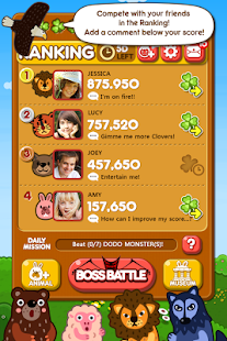 LINE Pokopang - screenshot thumbnail