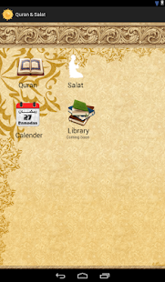 Quran & Salat Screenshots 0