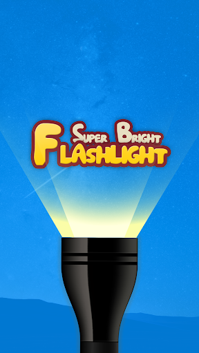 【免費工具App】Super Bright Flashlight-APP點子