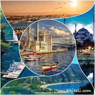 ehjezli.com Hotels & Flights Screenshots 6