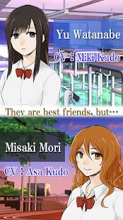 Free Raindrop(Full voice suspense) APK