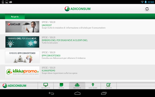 【免費新聞App】Adiconsum for Tablet-APP點子