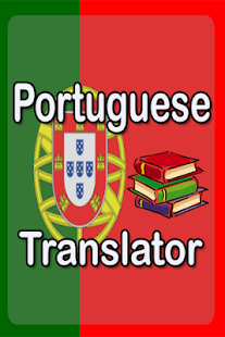 Portuguese Translator