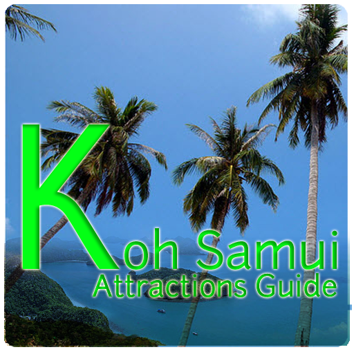 苏梅岛最佳旅游指南