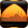 The Mystics Of Islam logo