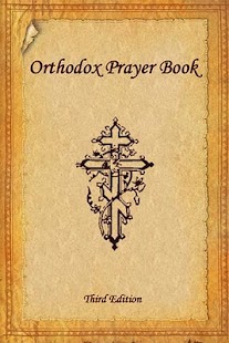 How to download Orthodox Prayer Book 3rd Ed. patch 1.0 apk for bluestacks