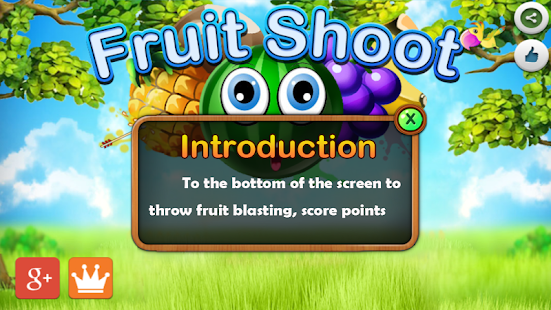 水果射擊 - Fruit Shoot 街機 App-癮科技App