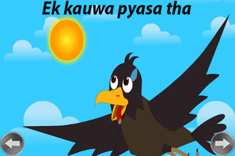 How to mod Hindi Kids Rhyme Pyaasa Kauwa lastet apk for pc