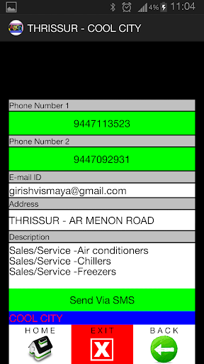 【免費商業App】Thrissur ABC Directory V2-APP點子