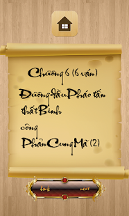 Pháo Đầu phá Phản Cung Mã Screenshots 1