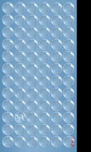 Download Bubble Breaker (Warper) APK for PC