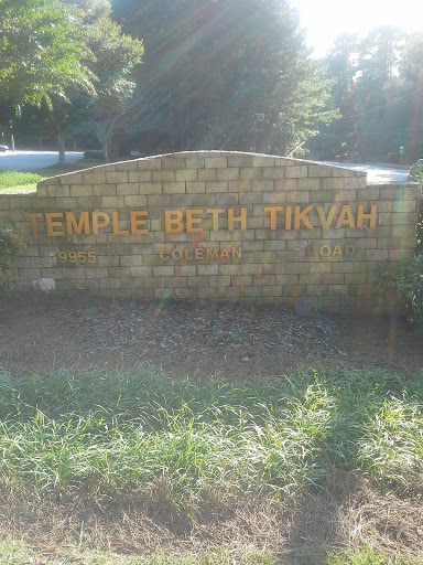 Temple Beth Tikvah