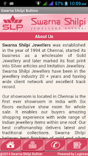 Free Download Swarna Shilpi APK for Android