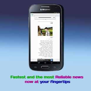 Lastest MvYouth Online APK for Android