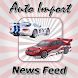 Import Car News