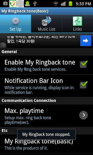 My Ringbacktone-For my ears ..