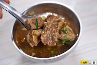 潮州牛雜湯 (牛肉專賣店)