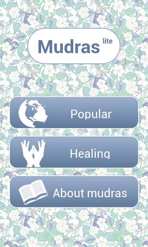 Mudras Liteのおすすめ画像1