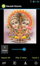 Ganesh Mantra APK