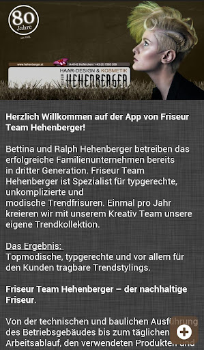 【免費生活App】HEHENBERGER-APP點子