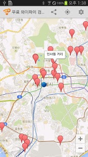 Korean free wifi search - náhled