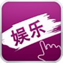 指阅·娱乐 logo
