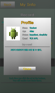 Free Omok Master APK for Android