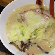 豚王 凪 Ramen Nagi 拉麵