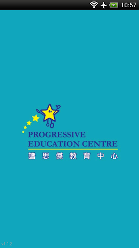 Progressive Education Centre