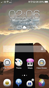 Lastest Monolith APK