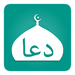 Cover Image of Tải xuống Dhikr & Dua - Quran and Sunnah 2.1 APK