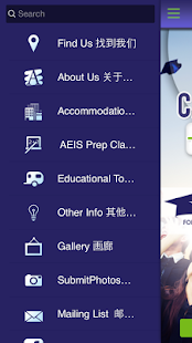 Lastest S'pore Foreign Student Service APK